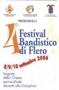 festival4.jpg