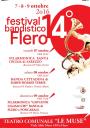 festivalband-70×100-2016.jpeg